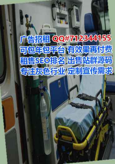 义马代怀商务咨询门市部